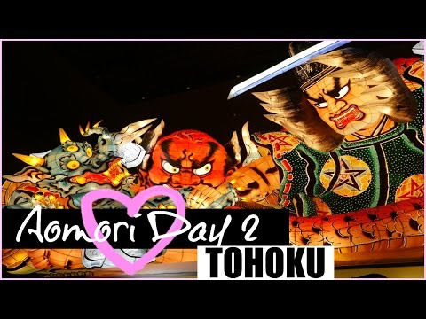 Japan Travel Guide: Aomori Day 2 (Warasse, Neputa Mura, Saishoin)