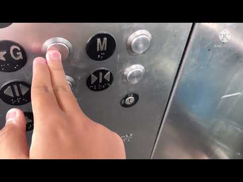 Dover VR Hydraulic Scenic￼ Elevator At Central Parking Garage In San Mateo, CA￼