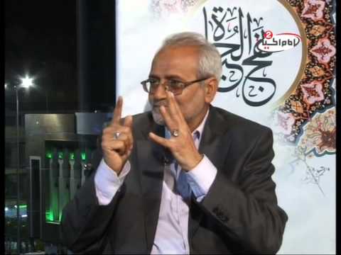 معالجة الاستبداد في نهج البلاغة - الدكتور محسن القزويني - برنامج نهج الحياة - الحلقة 10