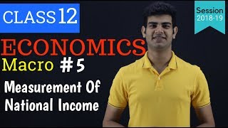 value added method | national income class 12 numericals | national income class 12 | DOWNLOAD THIS VIDEO IN MP3, M4A, WEBM, MP4, 3GP ETC