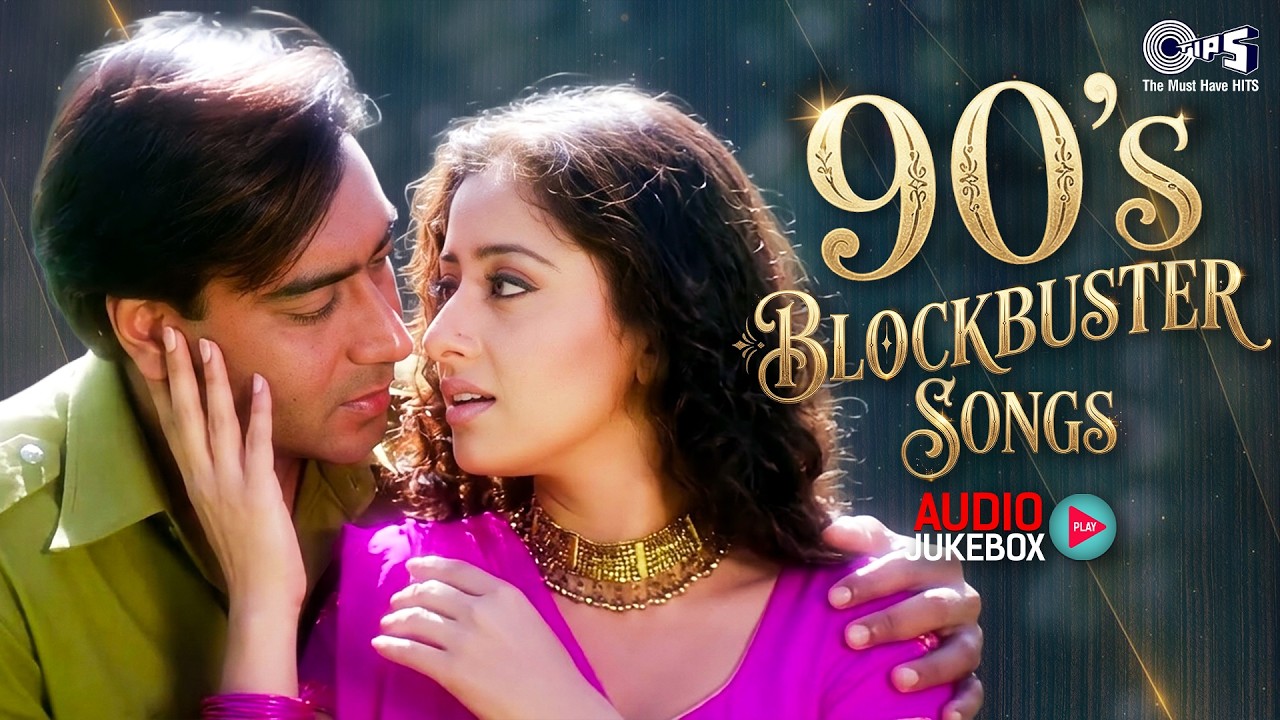 90's Blockbuster Songs | 90's Evergreen Songs | Hindi Superhits Bollywood Songs | Hindi Songs