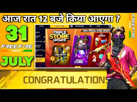 31 JULY 2025 🔥 FREE FIRE NEW EVENT | UPCOMING UPDATE IN FREE FIRE | TONIGHT UPDATE OF FREE FIRE