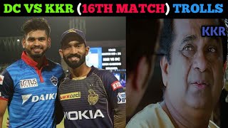 DC VS KKR MATCH TROLLS || DC VS KKR MATCH HIGHLIGHTS|IPL TROLLS|STAR SPORTS|PIXXEL STUDIOS 2020