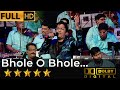 Bhole O Bhole भोले ओ भोले From Yaarana  1981 By Alok Katdare