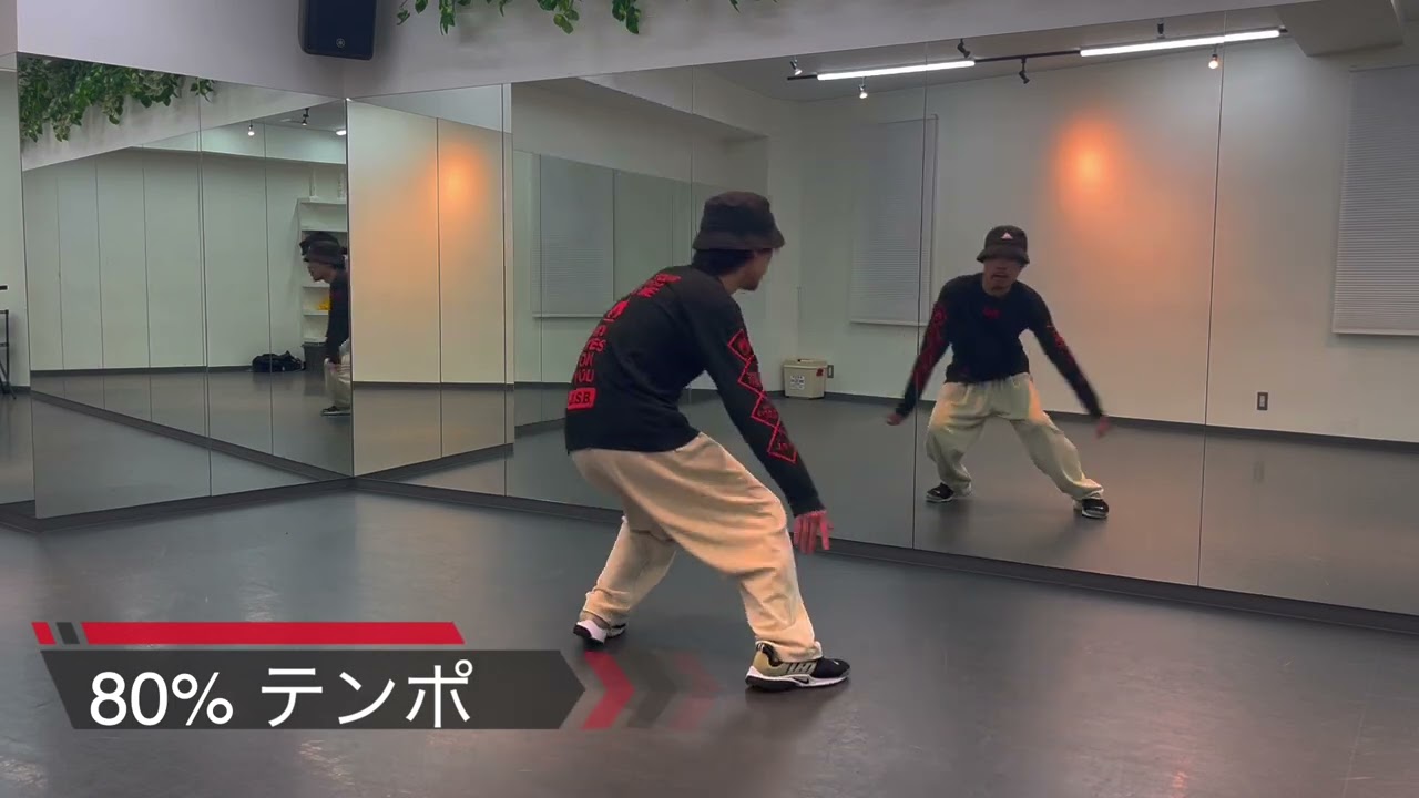 Strawberry Night / I Don't Like Mondays.オリジナル振付レクチャー