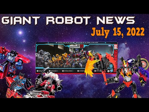 IT'S TOO MUCH | Giant Robot News, July 15, 2022
