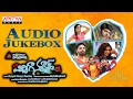 Pichiga Nachav Telugu Movie Full Songs Jukebox Sanjeev Nandu Ram Narayan
