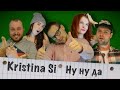 Kristina Si - Ну ну да (лучшая пародия) 