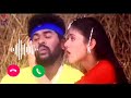 Alli Thandha Vaanam Movie Love Song BGM Song No Copyright Music Nocopyrightmusic Whatsappstatus