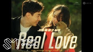 HENRY 헨리 &#39;사랑 좀 하고 싶어 (Real Love)&#39; MV Teaser