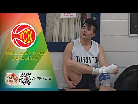 Gmt vs Royals | Sunday Vip 楼花 - Tcbl 2017 Fall | Week6
