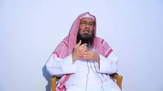 هل يقع طلاق الحائض - الشيخ عبدالرحمن الودعان image