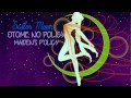Sailor Moon R OST | Otome No Policy 