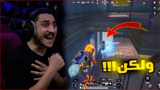 نزلت بالمومياء الناريه في اصعب تحدي ببجي موبايل ! فعلت المستحيل ????