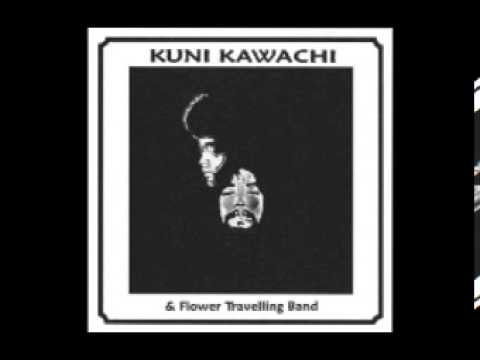 Kuni Kawachi - Kirikyogen (1970)