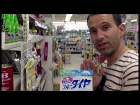 Sweatson Klank Summer Japan Tour 2013