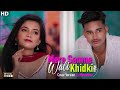 Mere Samne Wali Khidki Mein | Cover Version By Monalisa | Hindi Love Song | Kishore Kumar's 2023