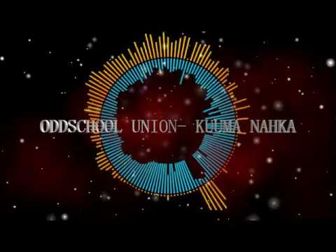 Oddschool union  - Kuuma nahka