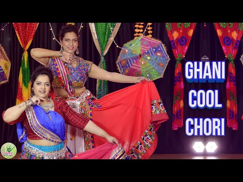 GHANI COOL CHORI | Rashmi Rocket - Taapsee Pannu | Choreography Preeti Khetan | Dance Fun