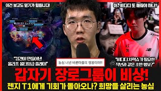 유튜브 썸네일