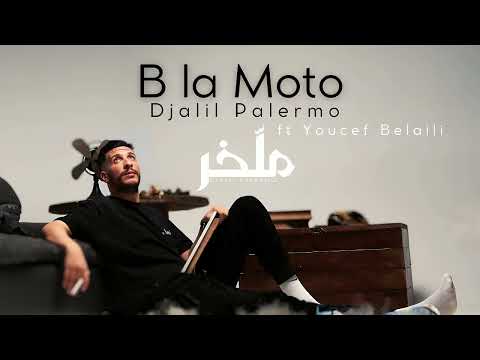Djalil Palermo ft Youcef Belaili - B la Moto (DJ Kadir remix)