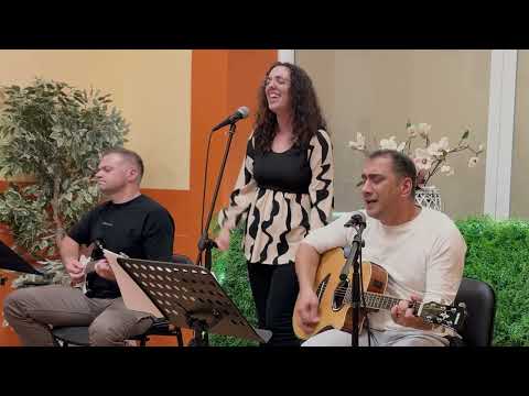 Samo želim reći ime Isus