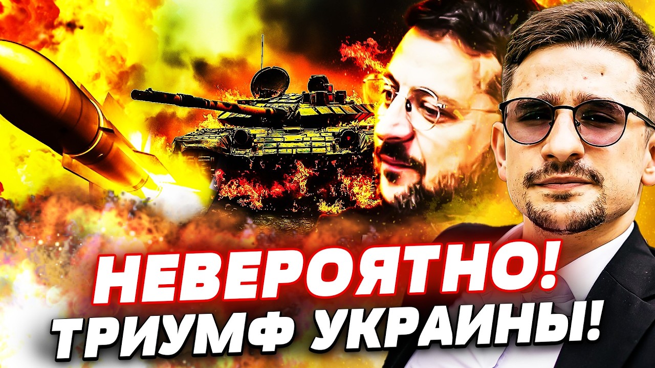 💥5 МИНУТ НАЗАД! ЭТО КОНЕЦ?! НАСТУПЛЕНИЕ ОСТАНОВИЛОСЬ! ЗЕЛЕНСКИЙ ВЗОРВАЛ ЗАЯВ
