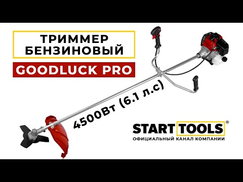 фото триммер бензиновый goodluck gl7801bc 0