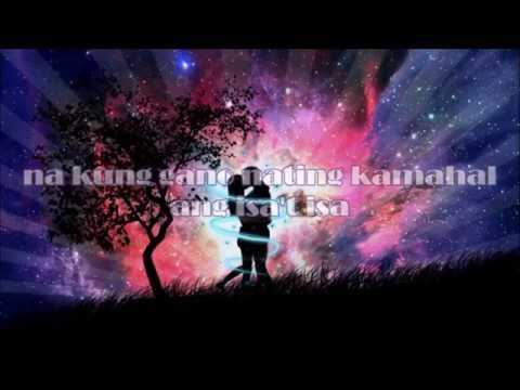 PF.PRO - Ikaw ang pangarap lyrics