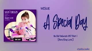 Download lagu WISUE - A Special Day (특별한 하루) [Bo Ra! Deborah OST Part 1] [Rom|Eng Lyric] mp3
