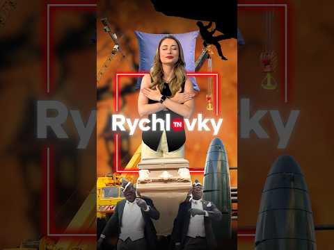 #Rychlovky: 120. díl