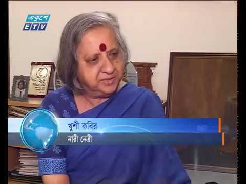 নারীর ক্ষমতায়নে প্রতিবন্ধকতাও রয়েছে
