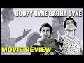 Goopy Gyne Bagha Byne 1969 Movie Review Best Of Satyajit Ray