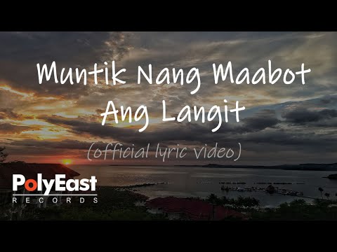 Truefaith - Muntik Nang Maabot Ang Langit - (Official Lyric Video)