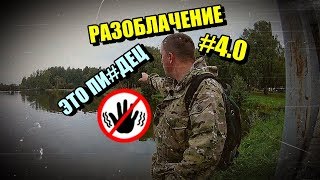 Рыбалка в дядьковской краснодарский край о рыбалке