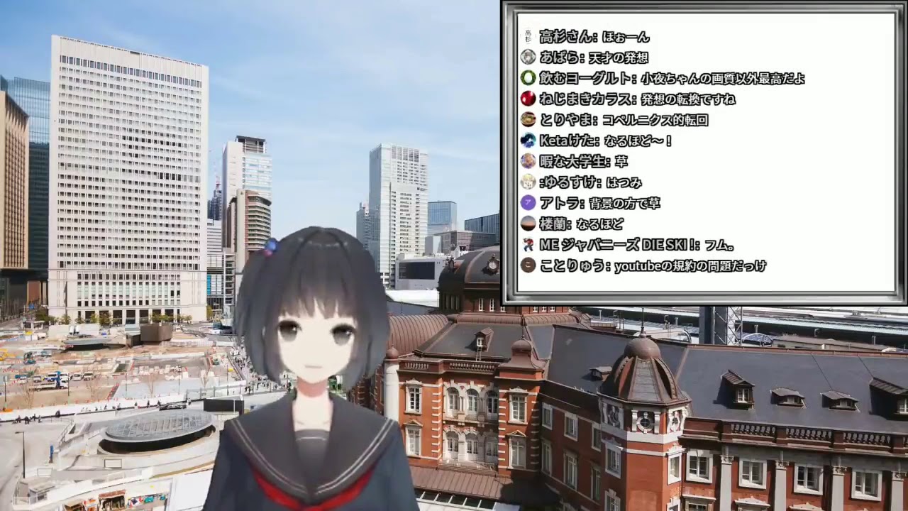 YouTubeサムネイル