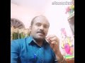 മാണിക്യവീണയുമായെൻ