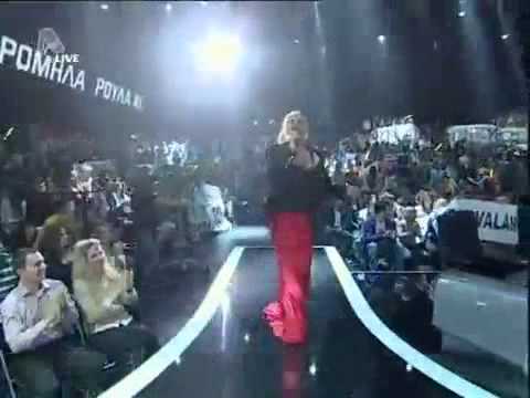 Alors on Dance - Roula Koromila