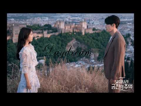 Memories of the Alhambra - Daydream - Elaine