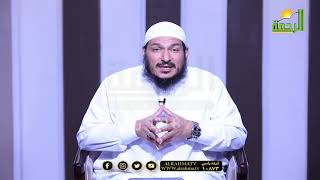 أخطاء ومحاذير فى العام الدراسى الجديد برنامج قضايا فقهية معاصرة الشيخ عادل شوشة