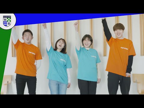 学生がつくったキャンパスツアー2022 ＜本キャンパス＞