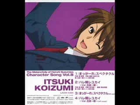Maggaare Spectacle - Suzumiya Haruhi No Yuuutsu