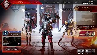 ［apex］ﾌﾟﾚﾏｽ帯デュオランク