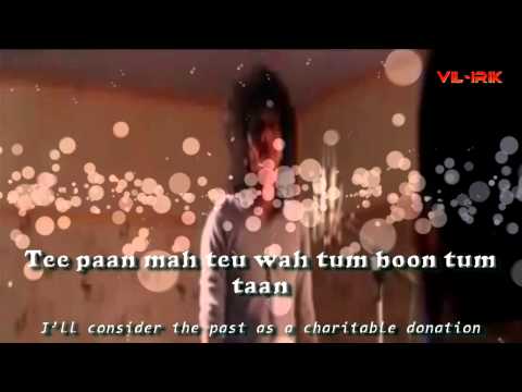 Kangkeng - San-yaan (Daan) Mai Dee (Lirik)