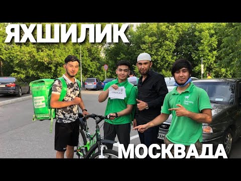 Яхшилик Сари