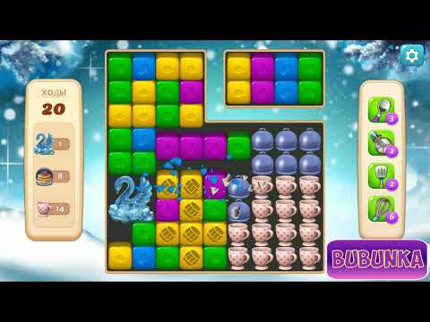 Vineyard Valley level 259 HD