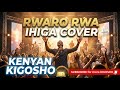 Rwaro Rwa Ihiga Cover By Miriam Wamuthungu