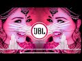 Hare Hare Hare Tumse Dil Se Hare Dj Song Hindi ️ Love Song DJ Anupam Tiwari Hard JBL Remix