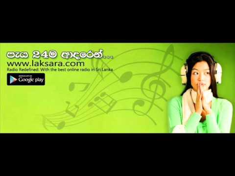 Laksara - Sri Lanka Radio video thumbnail