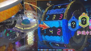 FT6 抽選集【30】【メダルゲーム/フォーチュントリニティジュラシックトレジャー/4K60FPS高音質】